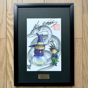 ドラゴンボール 複製原画のYahoo!オークション(旧ヤフオク!)の相場