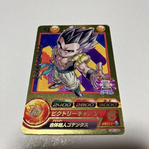 GPJ-06　ゴテンクス GPJ-06 ゴテンクスの値段と価格推移は？｜4件の売買データからGPJ-06