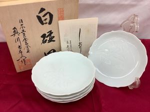 奥川忠右衛門のYahoo!オークション(旧ヤフオク!)の相場・価格を見る