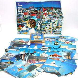 EXPO 70 グッズの値段と価格推移は？｜29件の売買データからEXPO 70