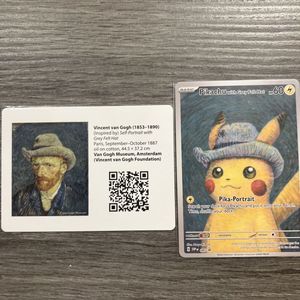 ゴッホピカチュウその他レアカードまとめ売り ポケカ】ゴッホピカチュウ解説！最新買取/販売相場と価格推移から見る