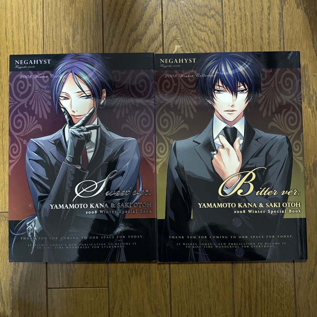 ネガヒスト 一般 家庭教師ヒットマンREBORN！ 同人誌 6冊セット 六道骸
