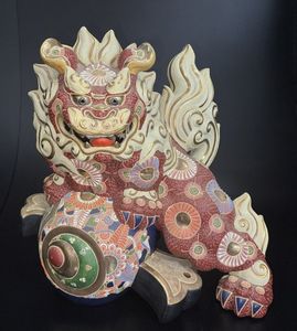 九谷 獅子 置物 玉のYahoo!オークション(旧ヤフオク!)の相場・価格を
