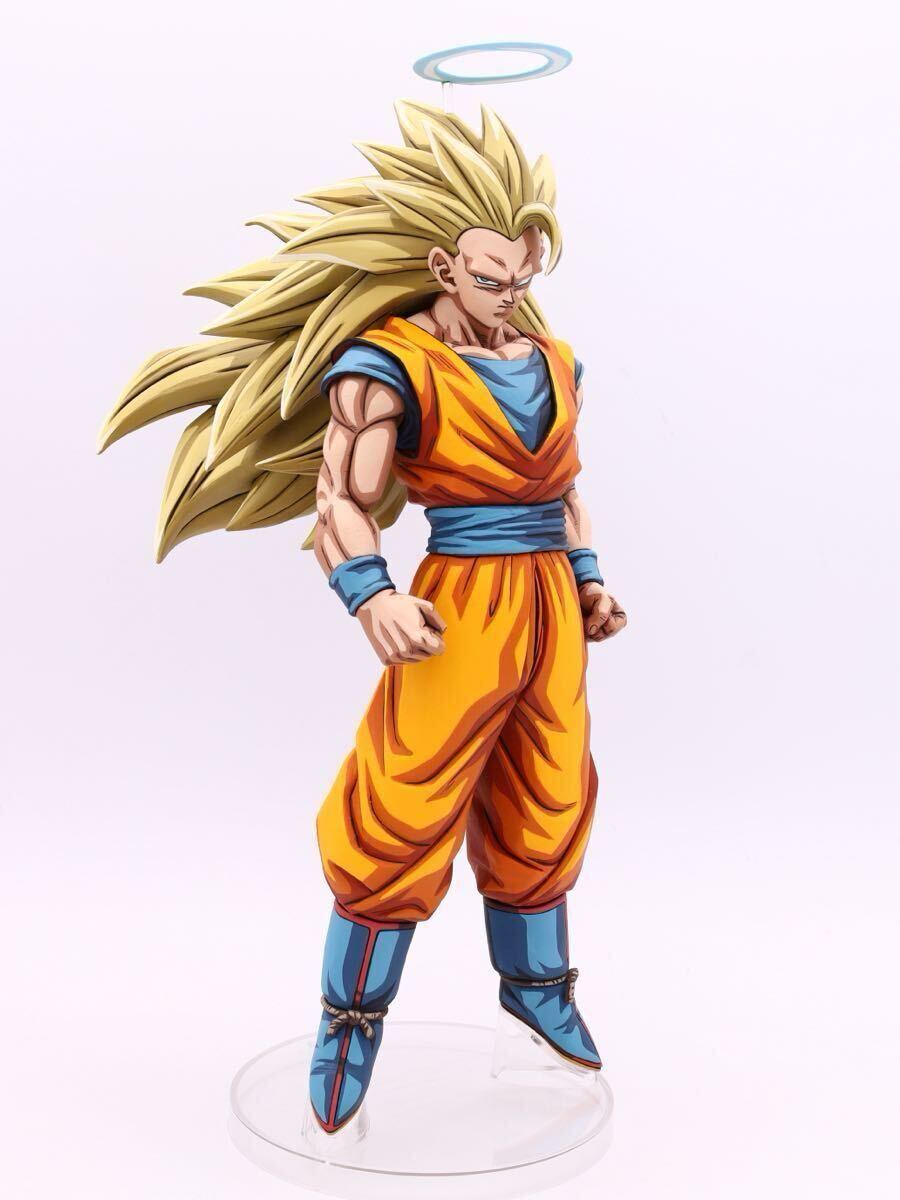 ドラゴンボール スーパーサイヤ人3孫悟空 原画カラー 一番くじ 2次元