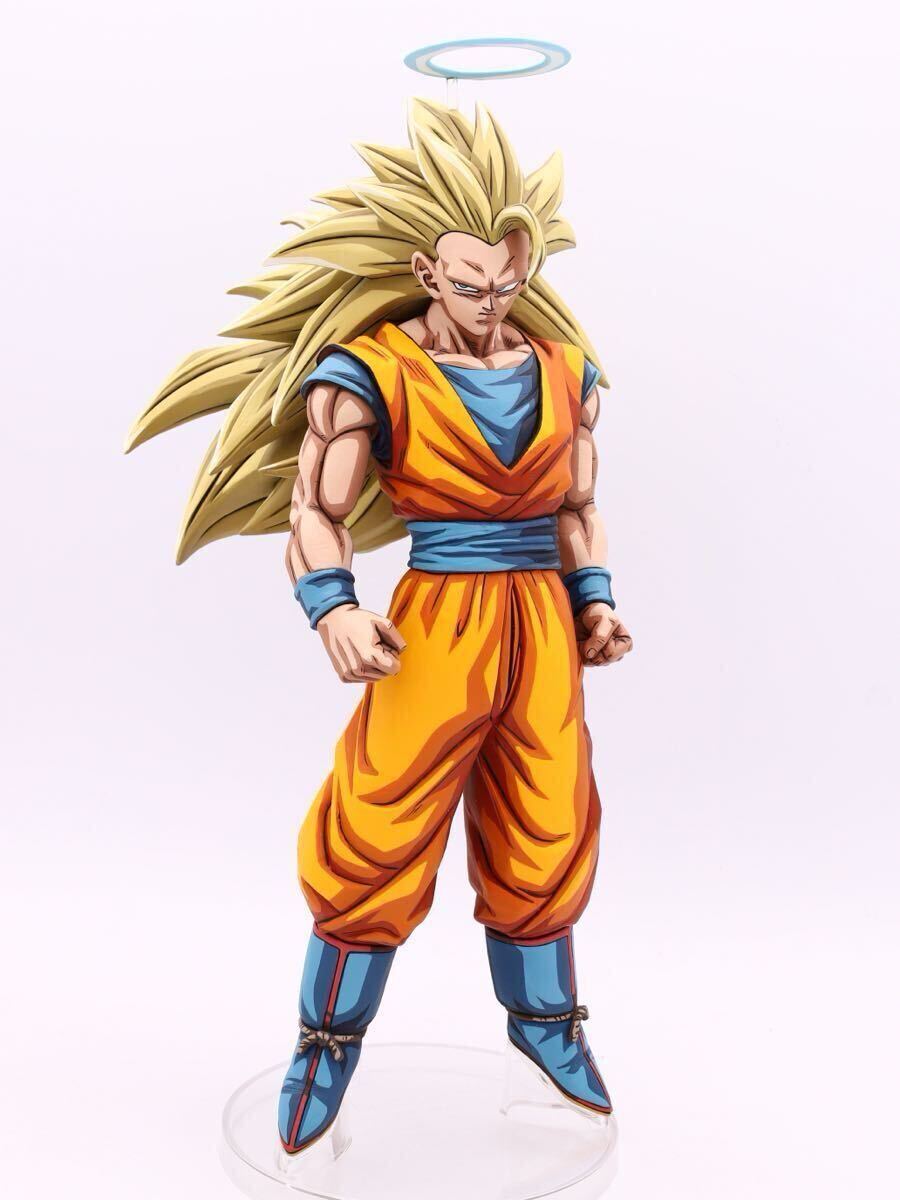ドラゴンボール スーパーサイヤ人3孫悟空 原画カラー 一番くじ 2次元