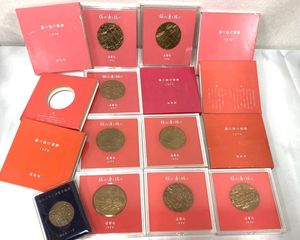 記念メダル 桜の通り抜けのYahoo!オークション(旧ヤフオク!)の相場
