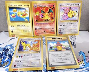 ポケモン ジャンボカードのYahoo!オークション(旧ヤフオク!)の相場