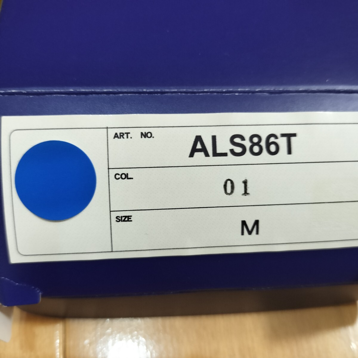asics アシックス 競泳水着 ALS86T 白×蛍光イエロー Mサイズ ハイドロ