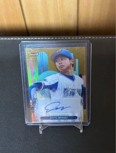 横浜DeNAベイスターズのYahoo!オークション(旧ヤフオク!)の相場・価格