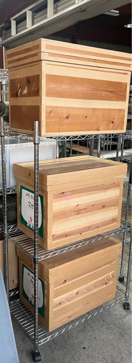 茶箱 昭和の値段と価格推移は？｜19件の売買データから茶箱 昭和の価値