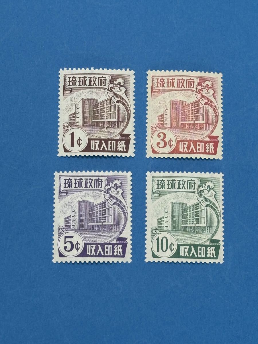 空手　琉球郵便 3セント切手 1964年・1965年 琉球切手 3cの値段と価格推移は？｜1件の売買データから琉球切手 3cの