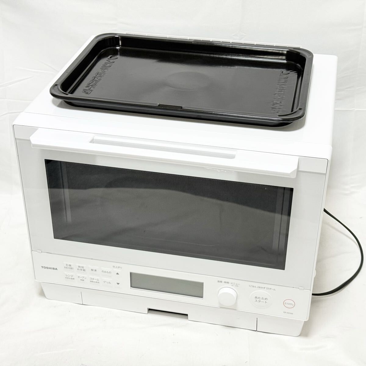 石窯ドームの値段と価格推移は？｜56件の売買データから石窯ドームの