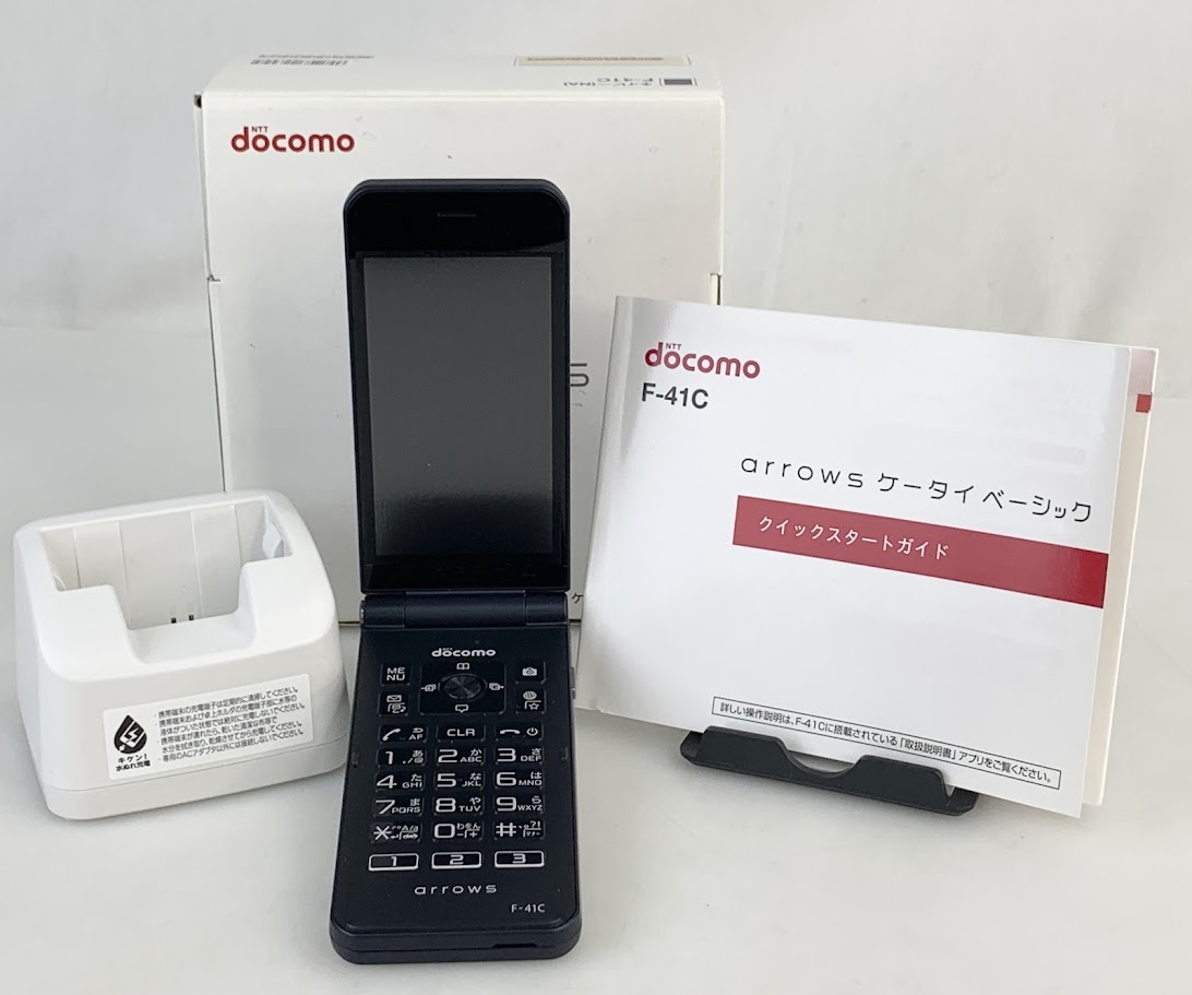 スマホ ガラケー ドコモ au まとめ売り 1115-S7506t ドコモ ガラケー携帯の値段と価格推移は？｜37件の売買データから