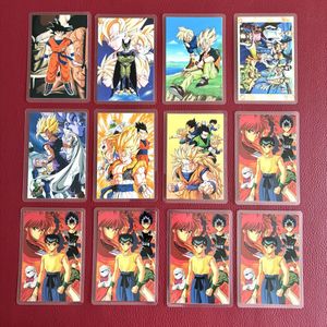 ドラゴンボール ラミネートカードの値段と価格推移は？｜60件の売買