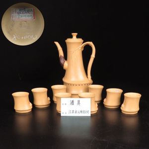 煎茶器揃のYahoo!オークション(旧ヤフオク!)の相場・価格を見る｜Yahoo