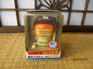 イレコミ君の値段と価格推移は？｜16件の売買データからイレコミ君の