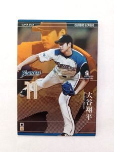 オーナーズリーグの値段と価格推移は？｜126件の売買データから