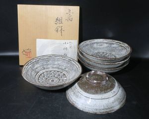 小川哲男の値段と価格推移は？｜1件の売買データから小川哲男の価値が