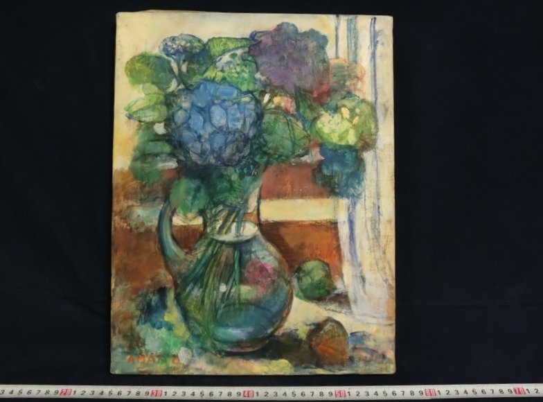 L3251 天野三朗 「あじさい」 油彩 静物画 F6 絵画 1(静物画)｜売買