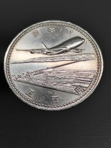 関西国際空港開港記念 白銅の中古価格は4,621円｜記念硬貨の新品・中古