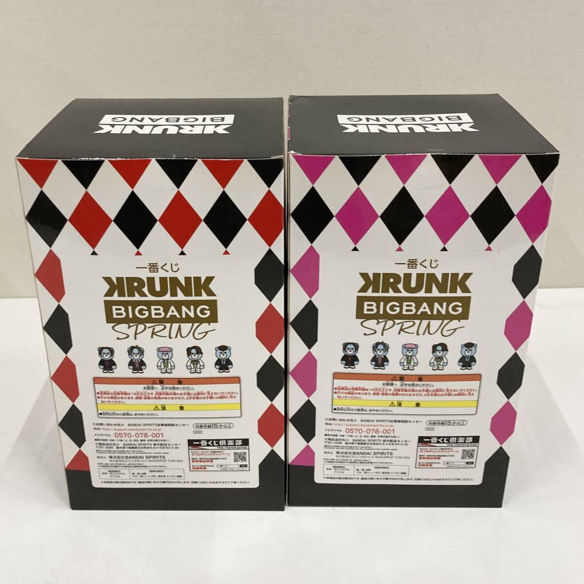 ☆ 一番くじ KRUNK×BIGBANG SPRING ぬいぐるみ 5種コンプ G-DRAGON SOL