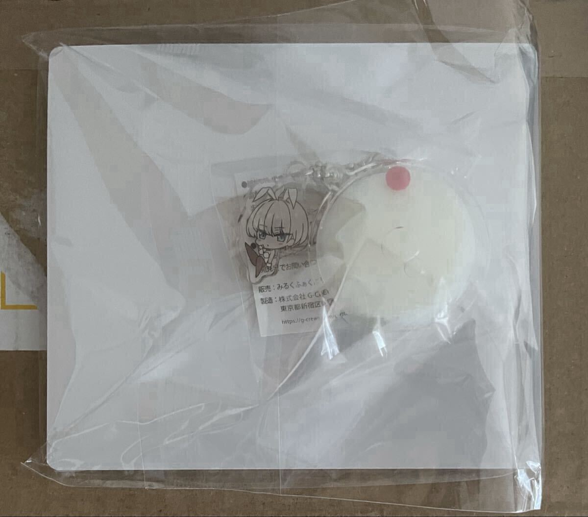 在庫処分1円】ミーニャ B2タペストリー ドラマCD キーホルダーセット