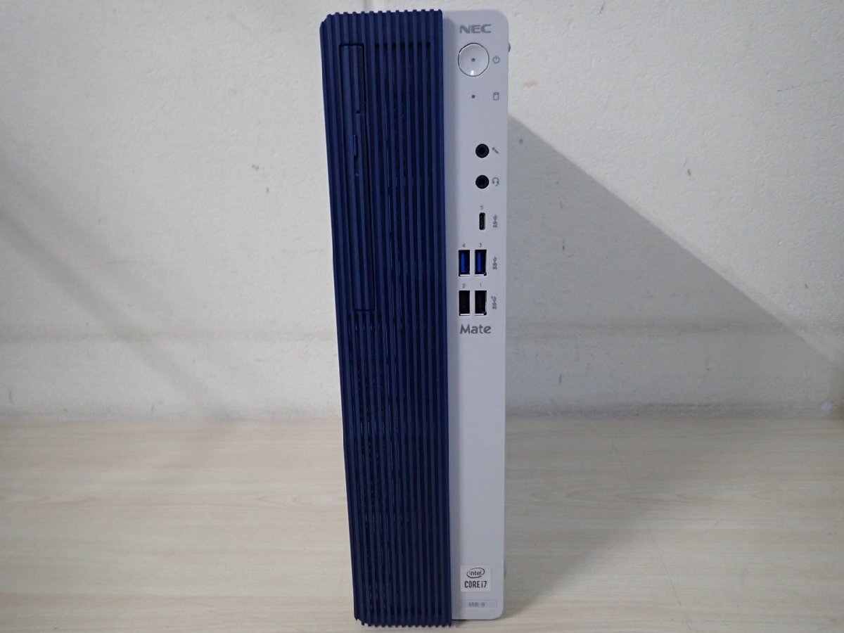 NEC Mate MKH29B-9 Core i7-10700 16GB 1TB DVD 無線LAN OSなし 初期化