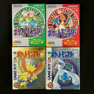 ポケットモンスター 金のYahoo!オークション(旧ヤフオク!)の相場・価格