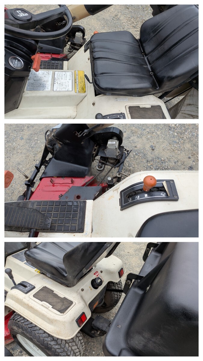 バロネス GM130A 乗用草刈機 HST グラスキャッチャー付き 芝刈り機