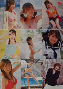 紺野あさ美の値段と価格推移は？｜14件の売買データから紺野あさ美の