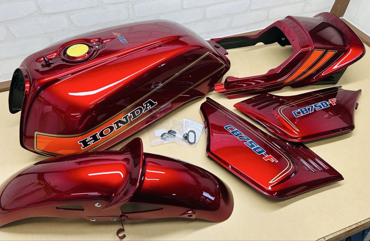 CB750F 外装セット タンク フロントフェンダー テールカウル サイド