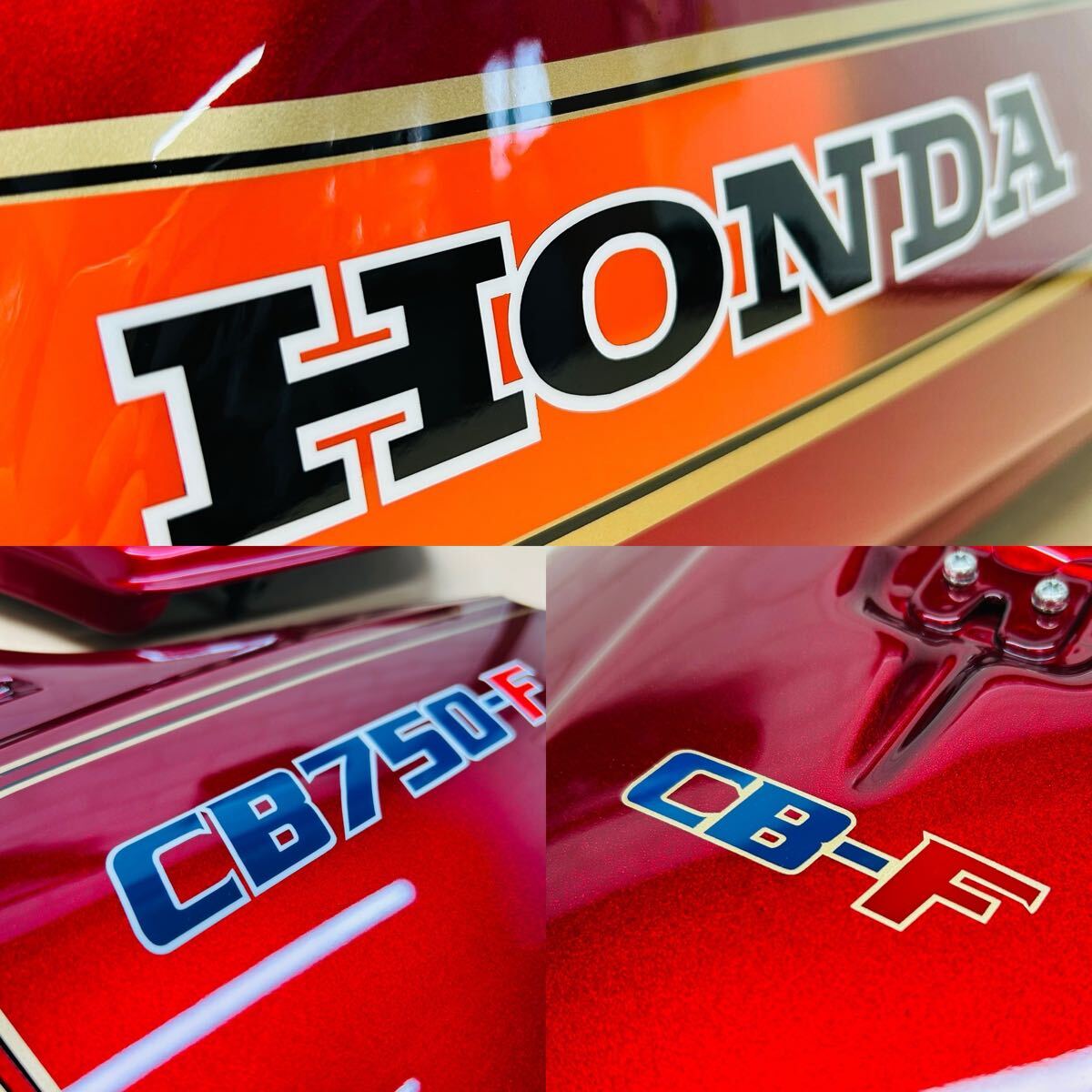 CB750F 外装セット タンク フロントフェンダー テールカウル サイド