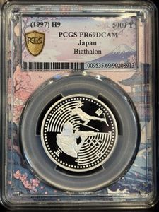 長野オリンピック冬季競技大会 純銀の中古価格は12,428円｜記念硬貨の