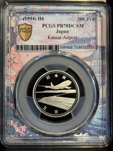 関西国際空港開港記念 白銅(単品)の中古価格は4,200円｜記念硬貨の新品