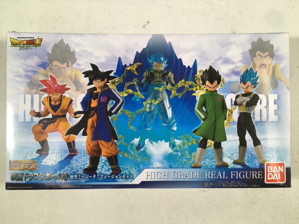 フュージョンワールド ベジータ ブロリー 4枚セット BANDAI バンダイ 映画ドラゴンボール超 ブロリー 悟空 ベジータ