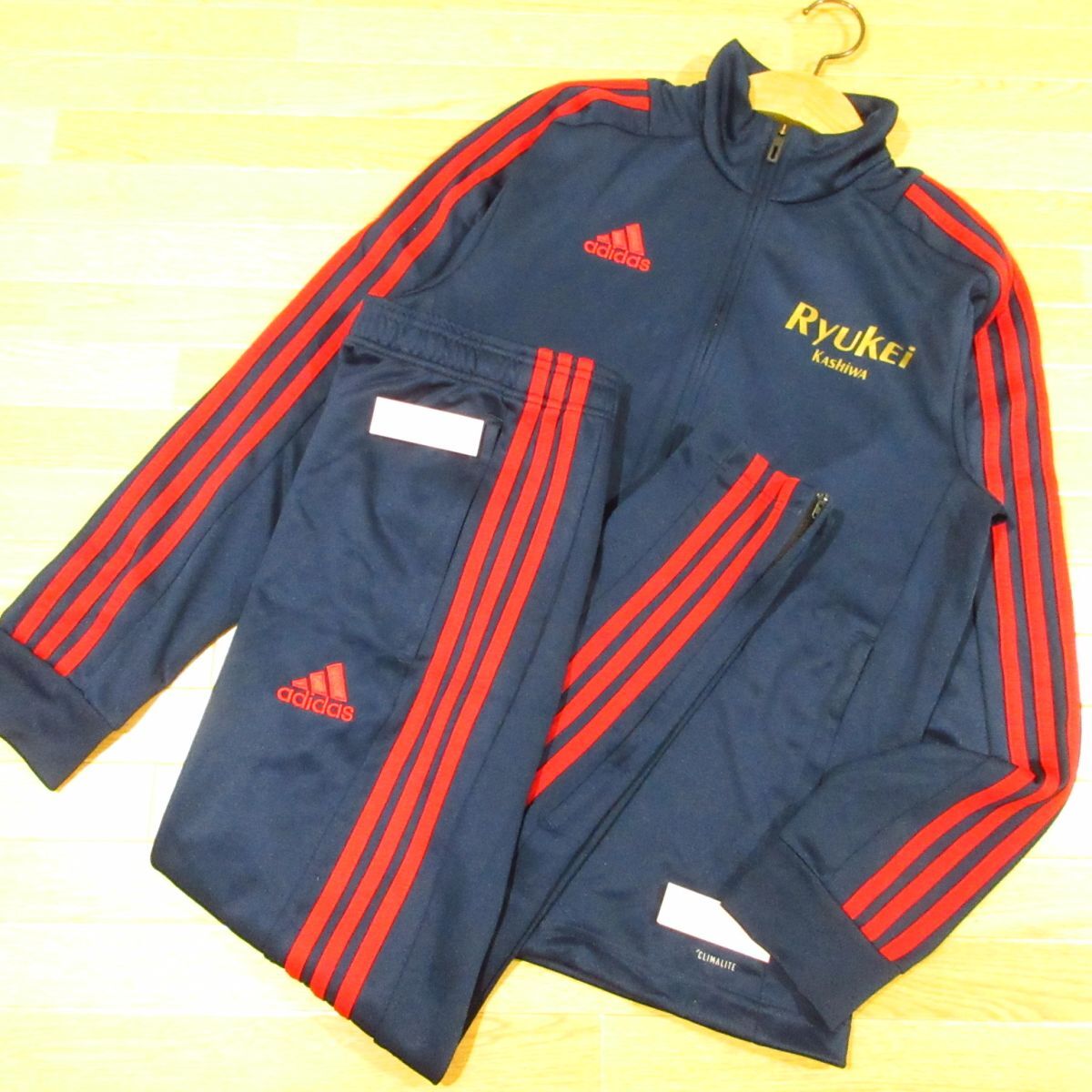 ◎流経大柏 サッカー部 adidas アディダス M 上下セット ジャージ