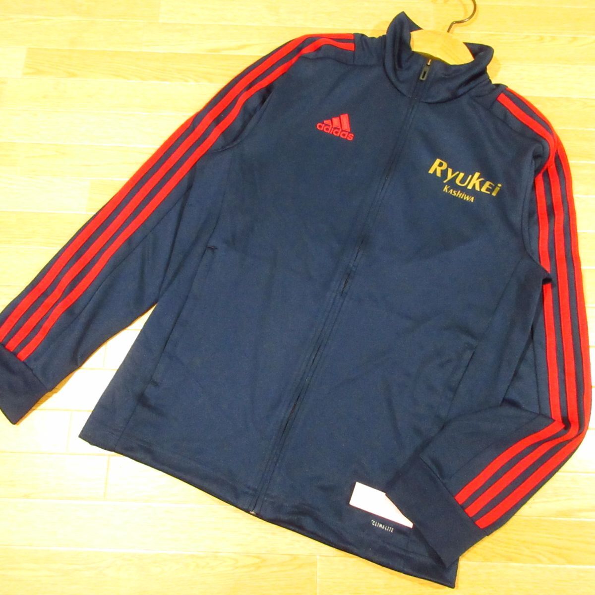 ◎流経大柏 サッカー部 adidas アディダス M 上下セット ジャージ