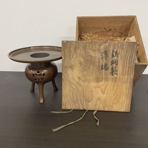 薄端の値段と価格推移は？｜90件の売買データから薄端の価値がわかる