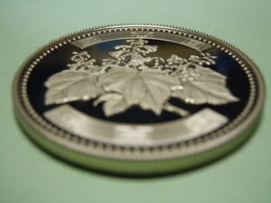 記念硬貨 平成15年 銀製 花デザイン 平成15年 500円の値段と価格推移は？｜6件の売買データから平成15年