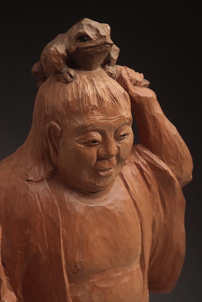FG276 【守拙 佐久彫刻師 中島清太郎 作】一木造 木彫「蝦蟇仙人」置物