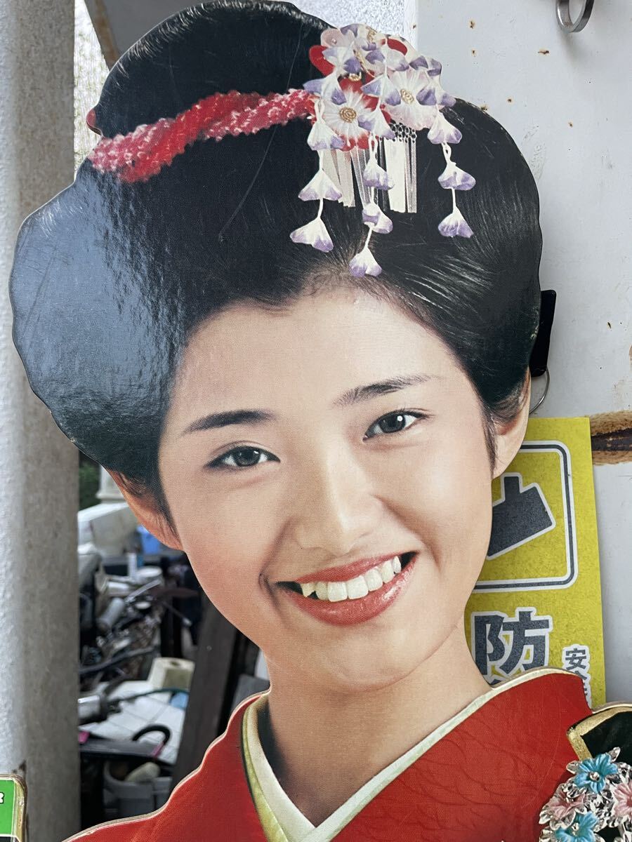 昭和レトロ 山口百恵 FUJICOLOR フジカラー F-II 等身大パネル 着物