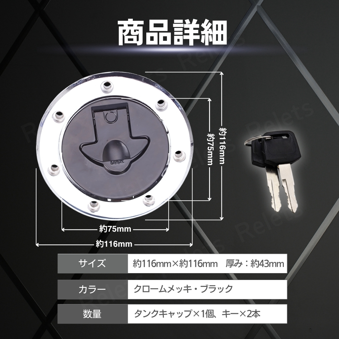 タンクキャップ カワサキ 純正タイプ 7穴 燃料 キャップ ゼファー 400