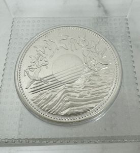 天皇陛下御在位60年 純銀の中古価格は12,065円｜記念硬貨の新品・中古