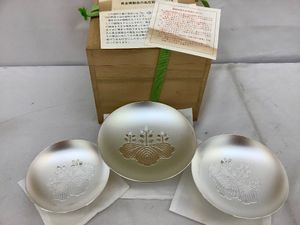 ま*け様 造幣局製の銀杯47g 約47g 銀杯 純銀 シルバー SILVER 造幣局製 銀盃 刻印｜Yahoo!フリマ
