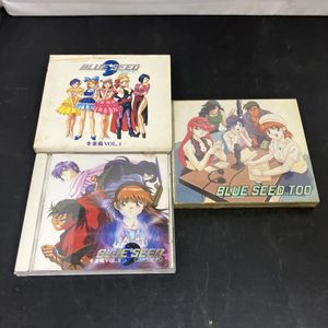 ブルーシード SEEDの値段と価格推移は？｜5件の売買データからブルー