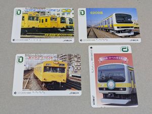 イオカードの値段と価格推移は？｜554件の売買データからイオカードの