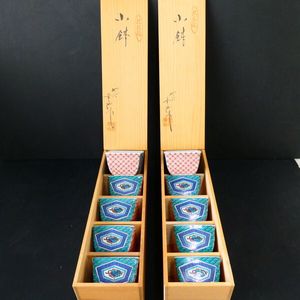 九谷 幸仙の値段と価格推移は？｜6件の売買データから九谷 幸仙の価値