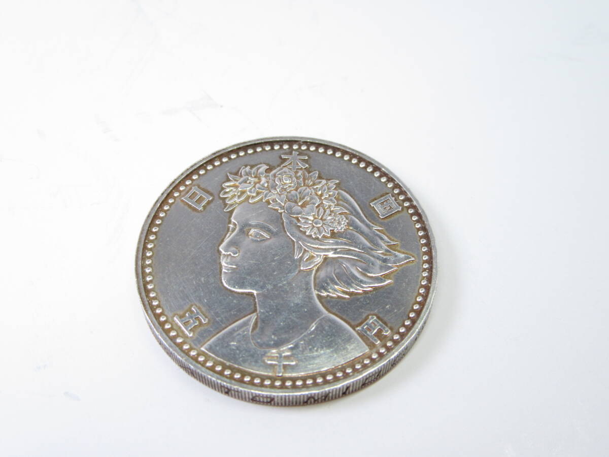 花と緑の博覧会5000円銀貨の値段と価格推移は？｜1件の売買データから