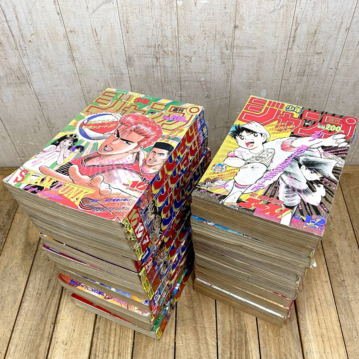 漫画 週刊少年ジャンプ 1988年 1989年 1990年 10冊まとめて 新連載