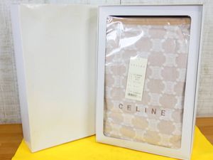 セリーヌ 毛布の値段と価格推移は？｜25件の売買データからセリーヌ